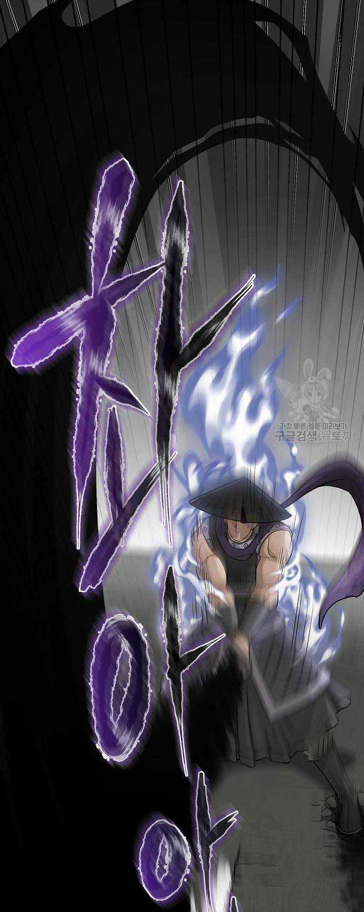 Ma Nhân Hoa Sơn Chapter 53 trang 57