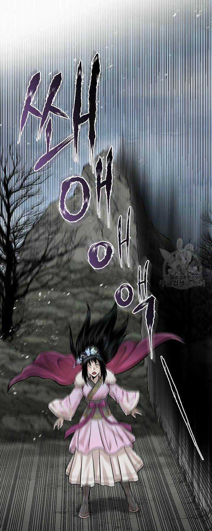 Ma Nhân Hoa Sơn Chapter 53 trang 60