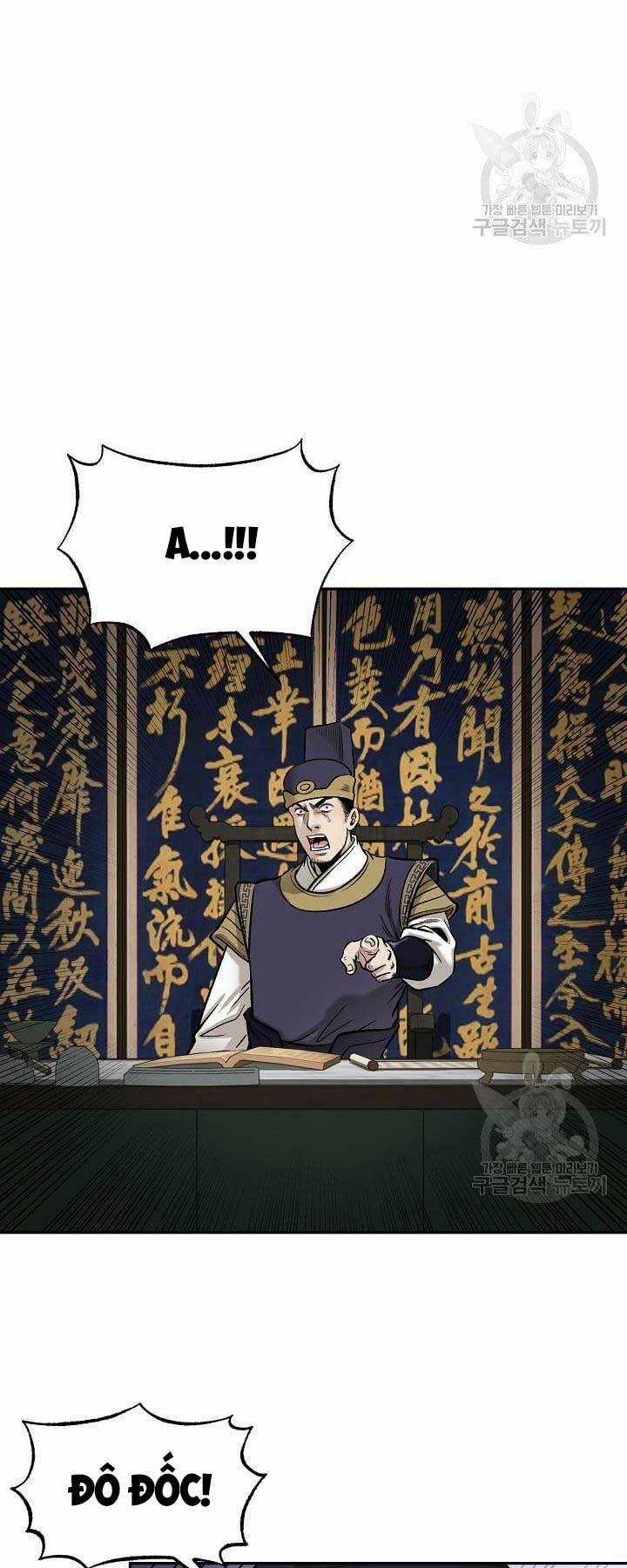 Ma Nhân Hoa Sơn Chapter 54 trang 14