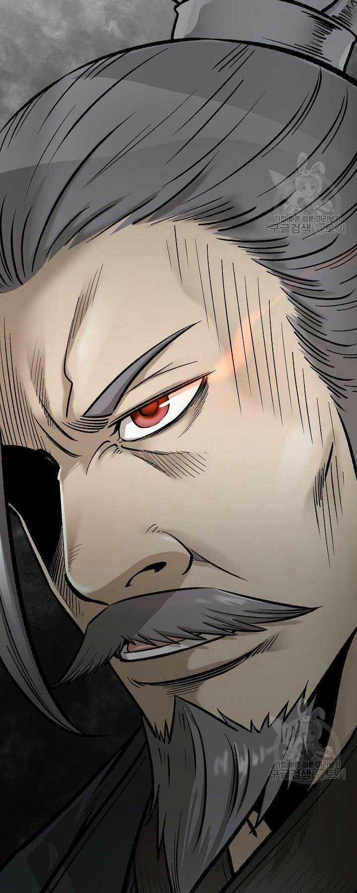 Ma Nhân Hoa Sơn Chapter 54 trang 28