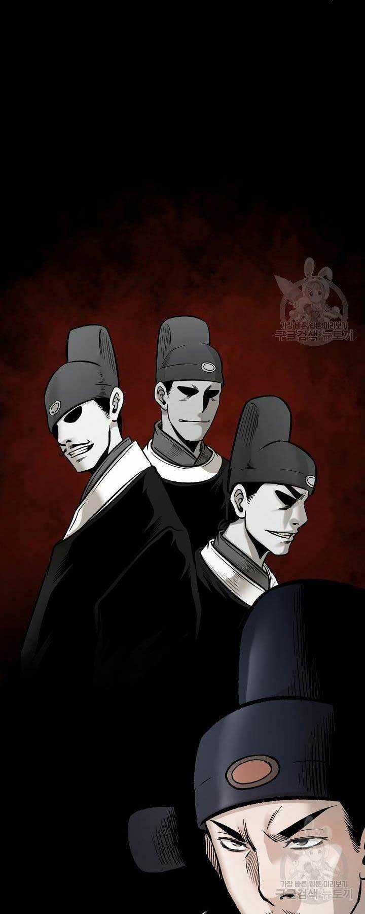 Ma Nhân Hoa Sơn Chapter 54 trang 39