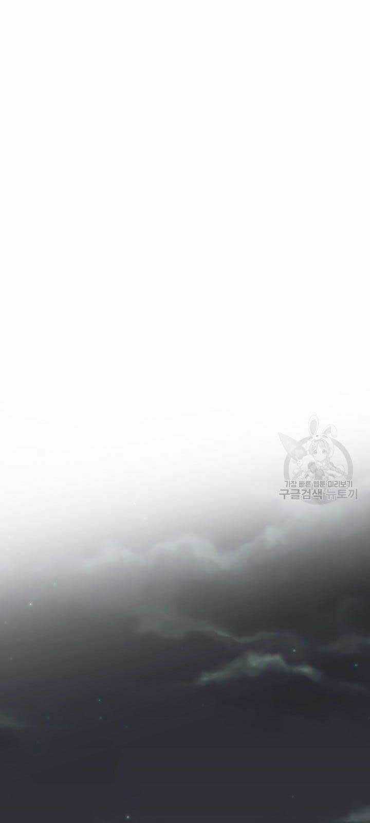 Ma Nhân Hoa Sơn Chapter 54 trang 48