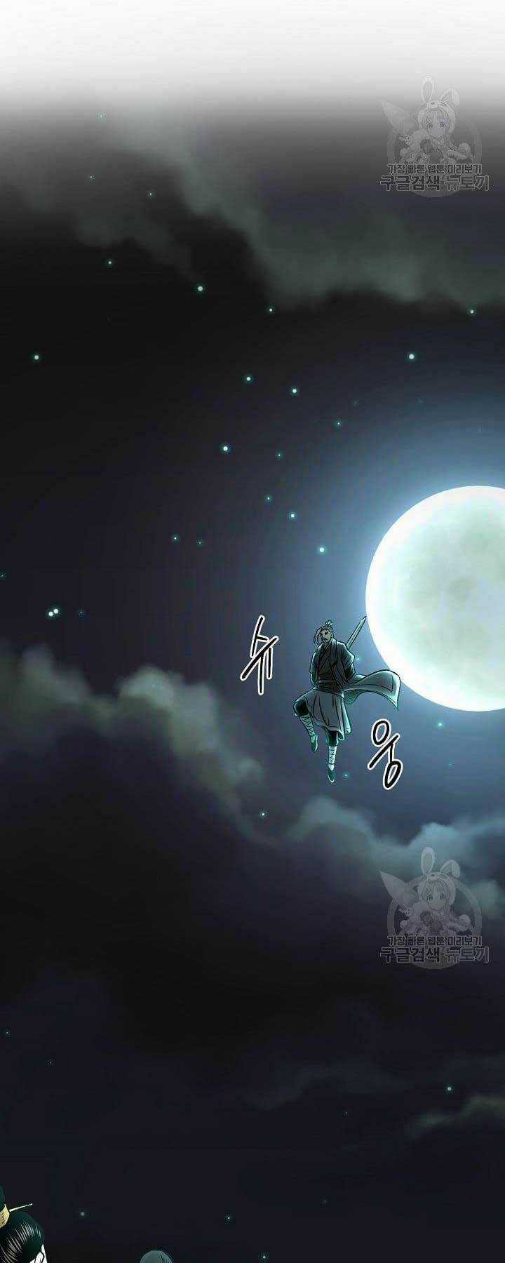 Ma Nhân Hoa Sơn Chapter 54 trang 70