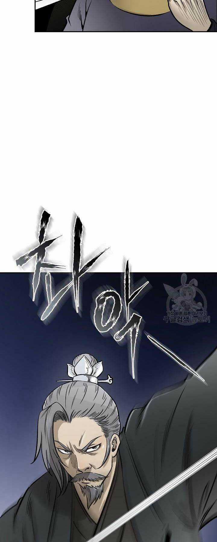 Ma Nhân Hoa Sơn Chapter 54 trang 77