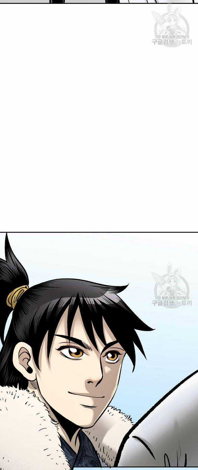 Ma Nhân Hoa Sơn Chapter 55 trang 38