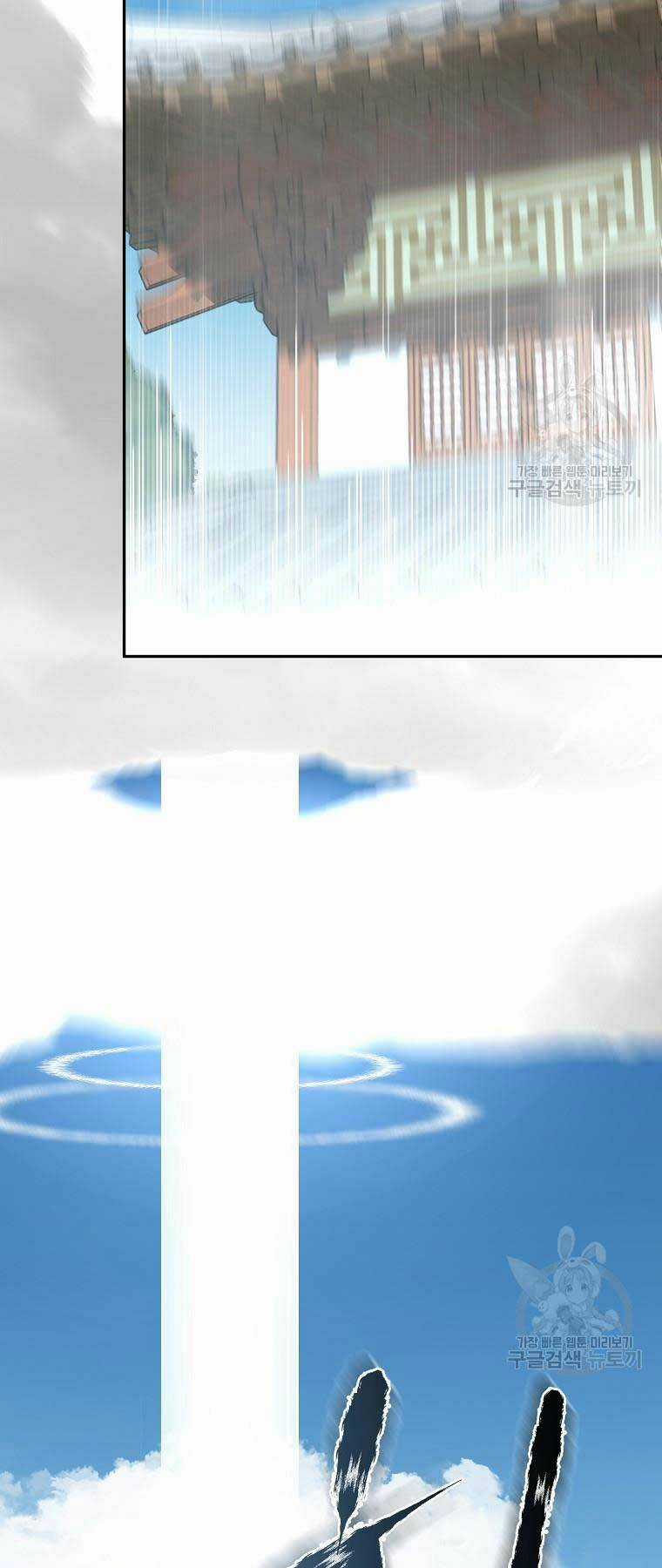 Ma Nhân Hoa Sơn Chapter 55 trang 45