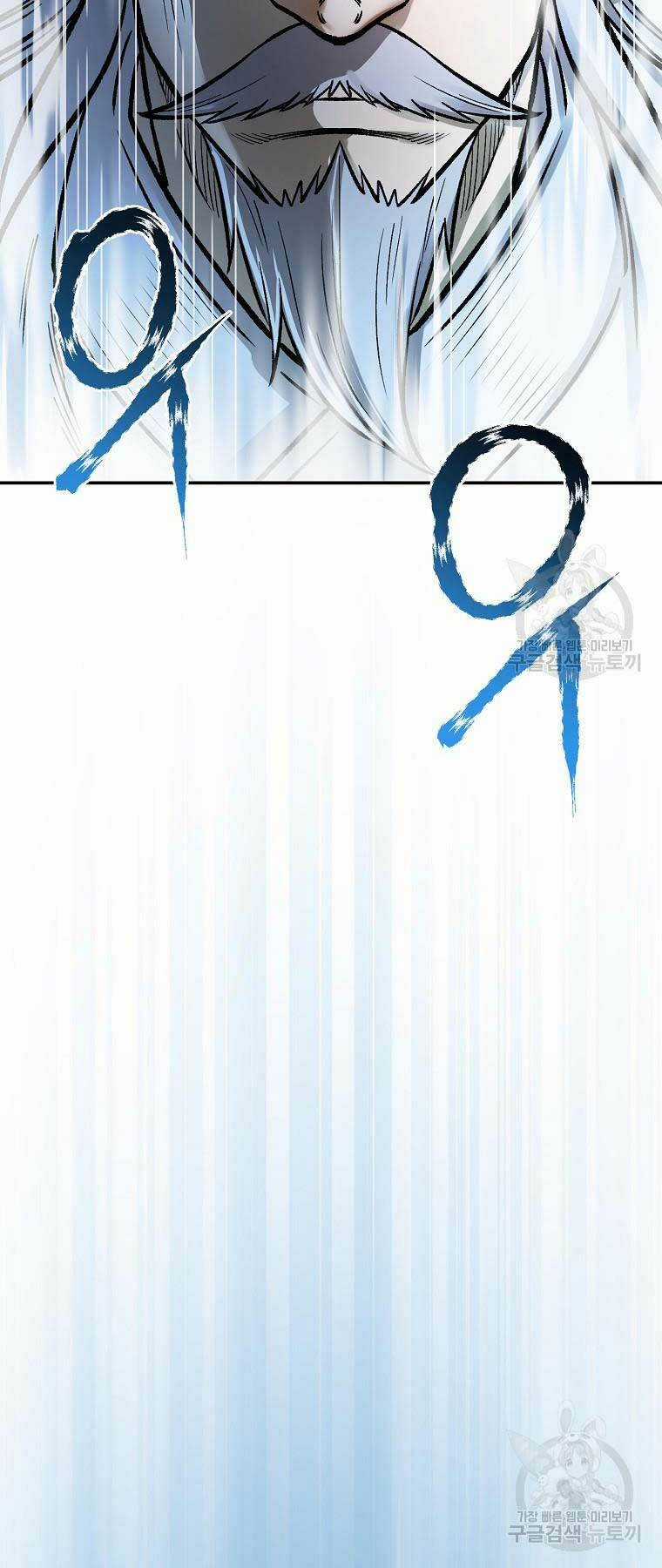 Ma Nhân Hoa Sơn Chapter 55 trang 52