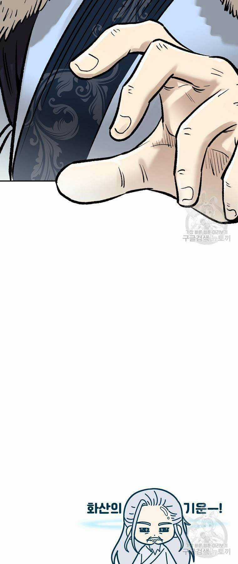 Ma Nhân Hoa Sơn Chapter 55 trang 91