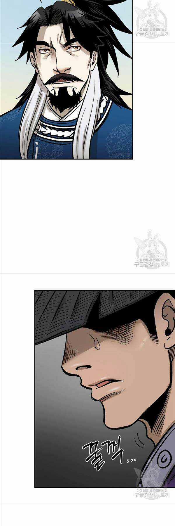 Ma Nhân Hoa Sơn Chapter 56 trang 10