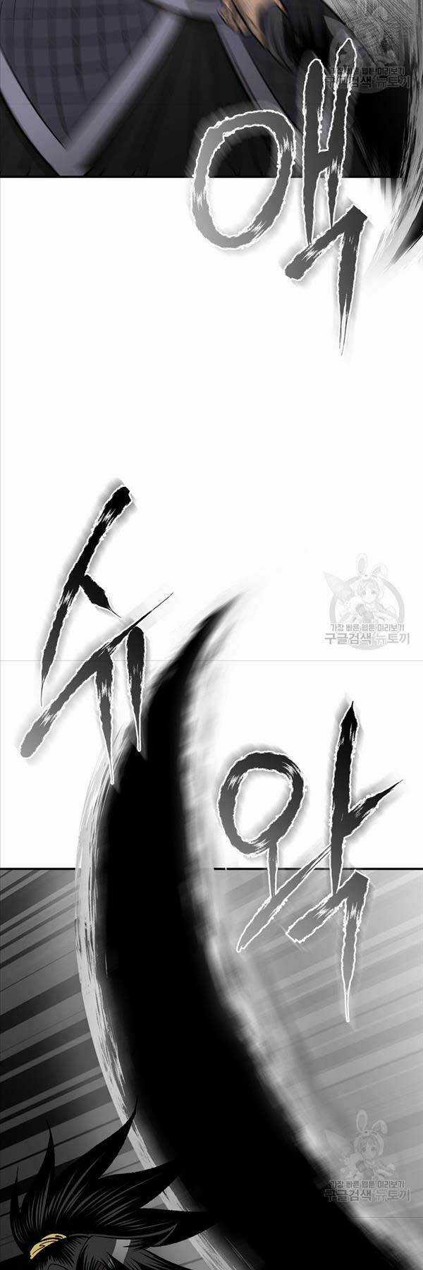 Ma Nhân Hoa Sơn Chapter 56 trang 24