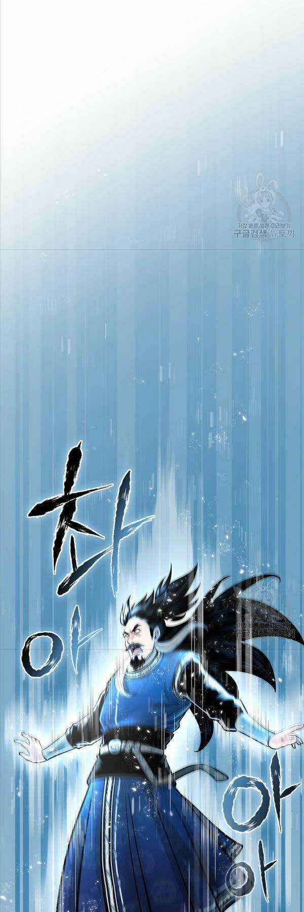 Ma Nhân Hoa Sơn Chapter 56 trang 40