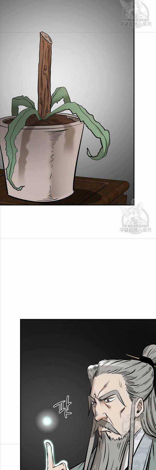 Ma Nhân Hoa Sơn Chapter 56 trang 73