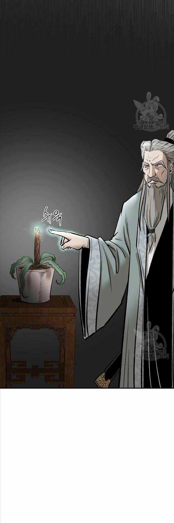 Ma Nhân Hoa Sơn Chapter 56 trang 75