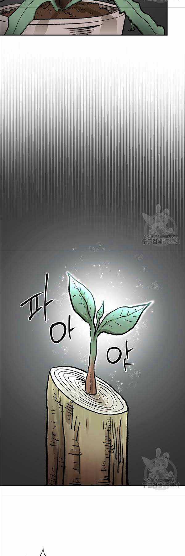 Ma Nhân Hoa Sơn Chapter 56 trang 77