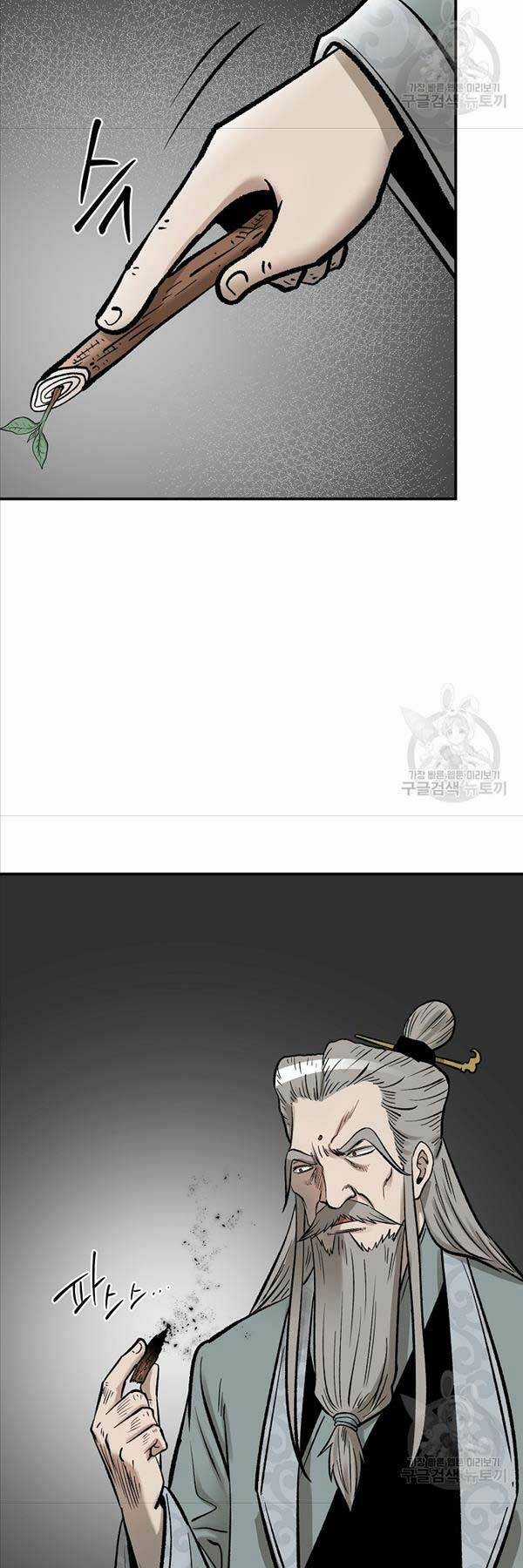 Ma Nhân Hoa Sơn Chapter 56 trang 80