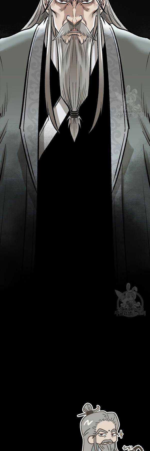 Ma Nhân Hoa Sơn Chapter 56 trang 82