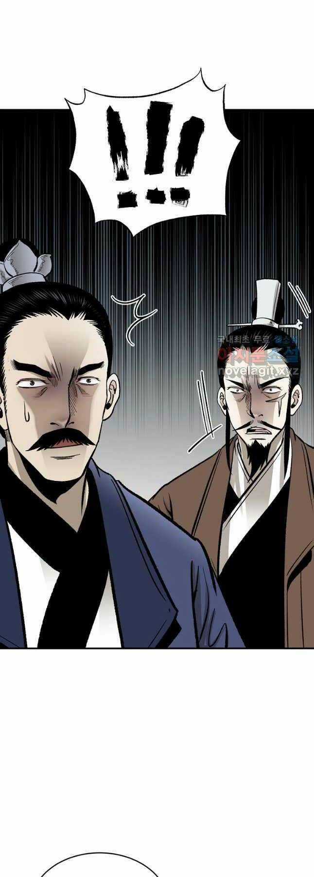 Ma Nhân Hoa Sơn Chapter 57 trang 4