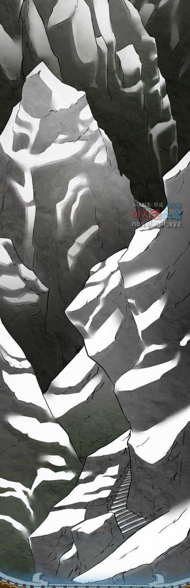 Ma Nhân Hoa Sơn Chapter 58 trang 22