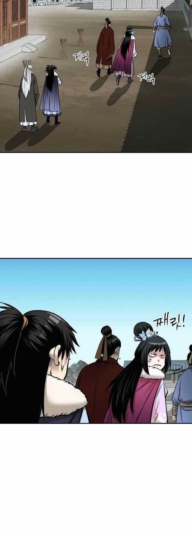 Ma Nhân Hoa Sơn Chapter 58 trang 41