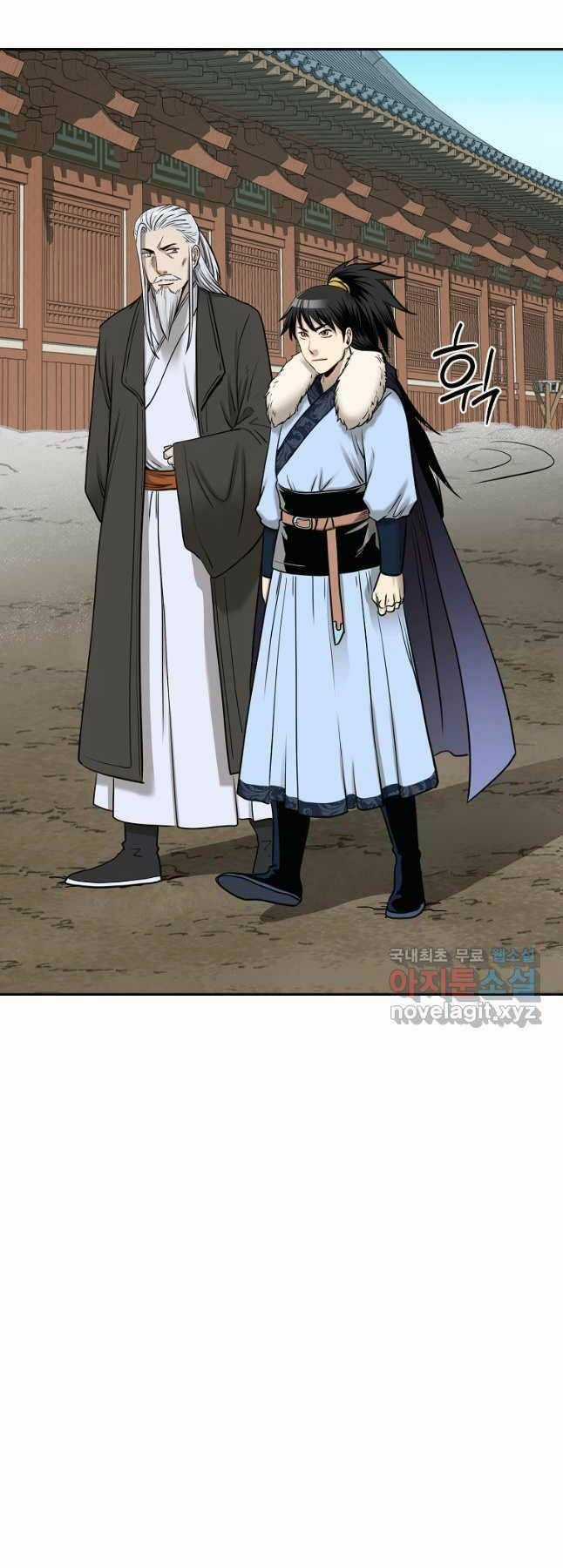 Ma Nhân Hoa Sơn Chapter 58 trang 43