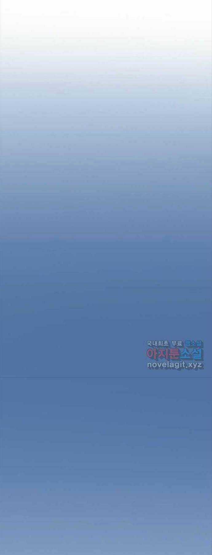 Ma Nhân Hoa Sơn Chapter 59 trang 10