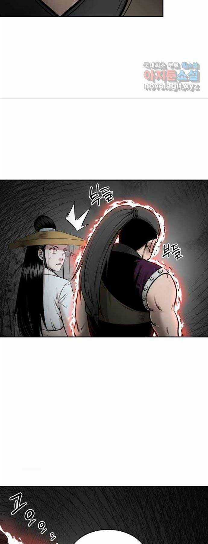 Ma Nhân Hoa Sơn Chapter 59 trang 18