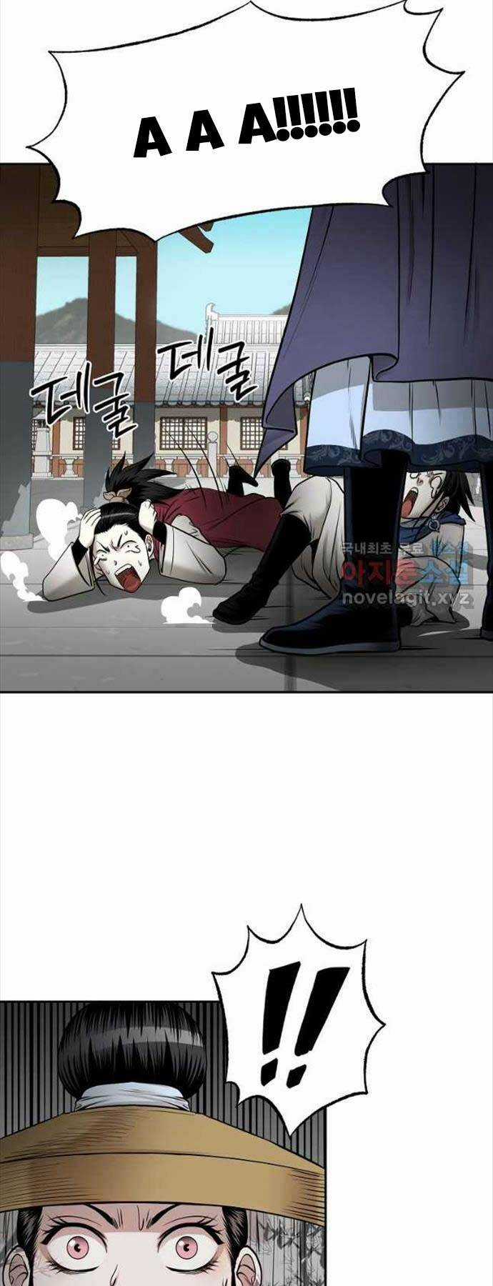 Ma Nhân Hoa Sơn Chapter 59 trang 26