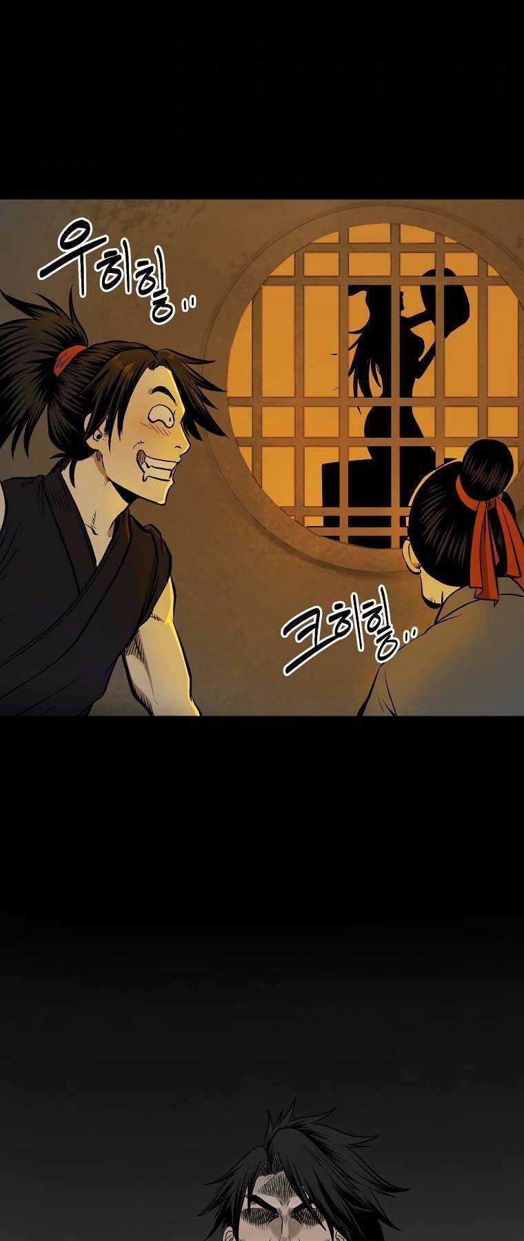 Ma Nhân Hoa Sơn Chapter 6 trang 65