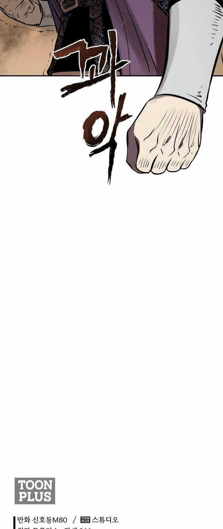 Ma Nhân Hoa Sơn Chapter 6 trang 88