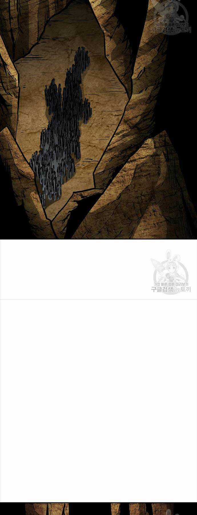 Ma Nhân Hoa Sơn Chapter 60 trang 10