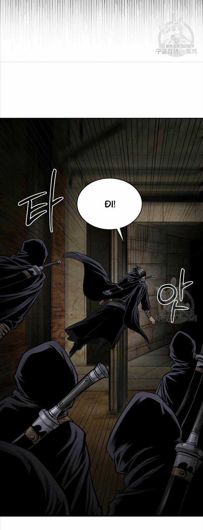 Ma Nhân Hoa Sơn Chapter 60 trang 15