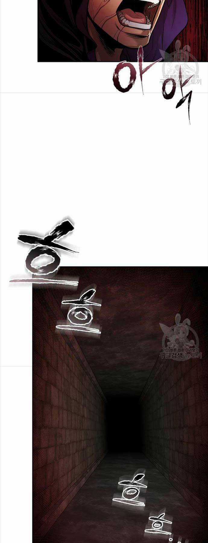 Ma Nhân Hoa Sơn Chapter 60 trang 33