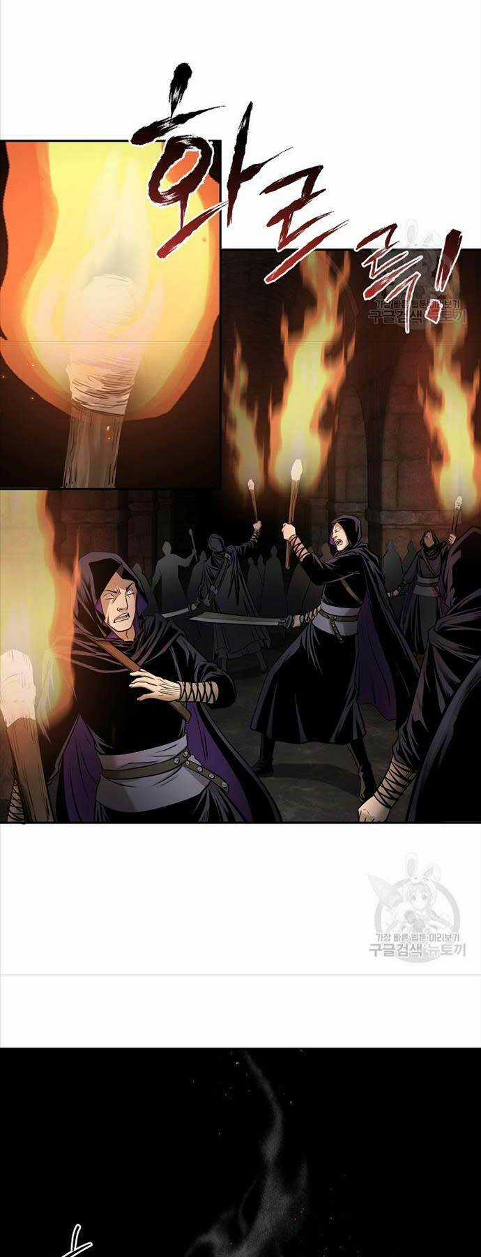 Ma Nhân Hoa Sơn Chapter 60 trang 46