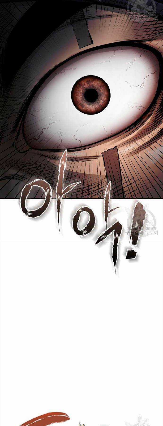 Ma Nhân Hoa Sơn Chapter 60 trang 57