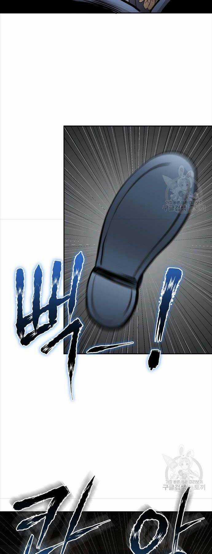 Ma Nhân Hoa Sơn Chapter 60 trang 73