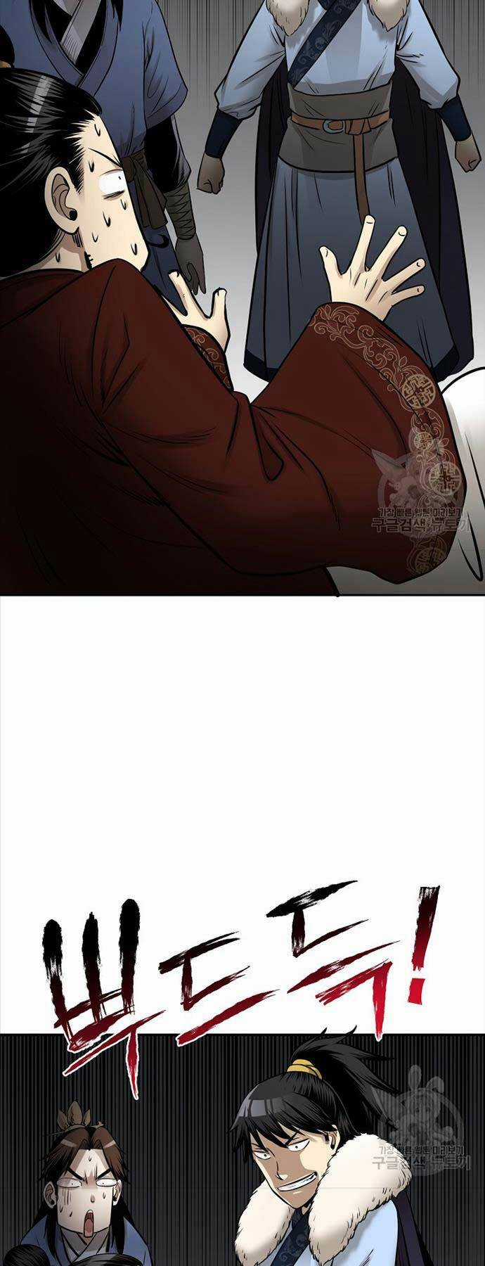 Ma Nhân Hoa Sơn Chapter 60 trang 78