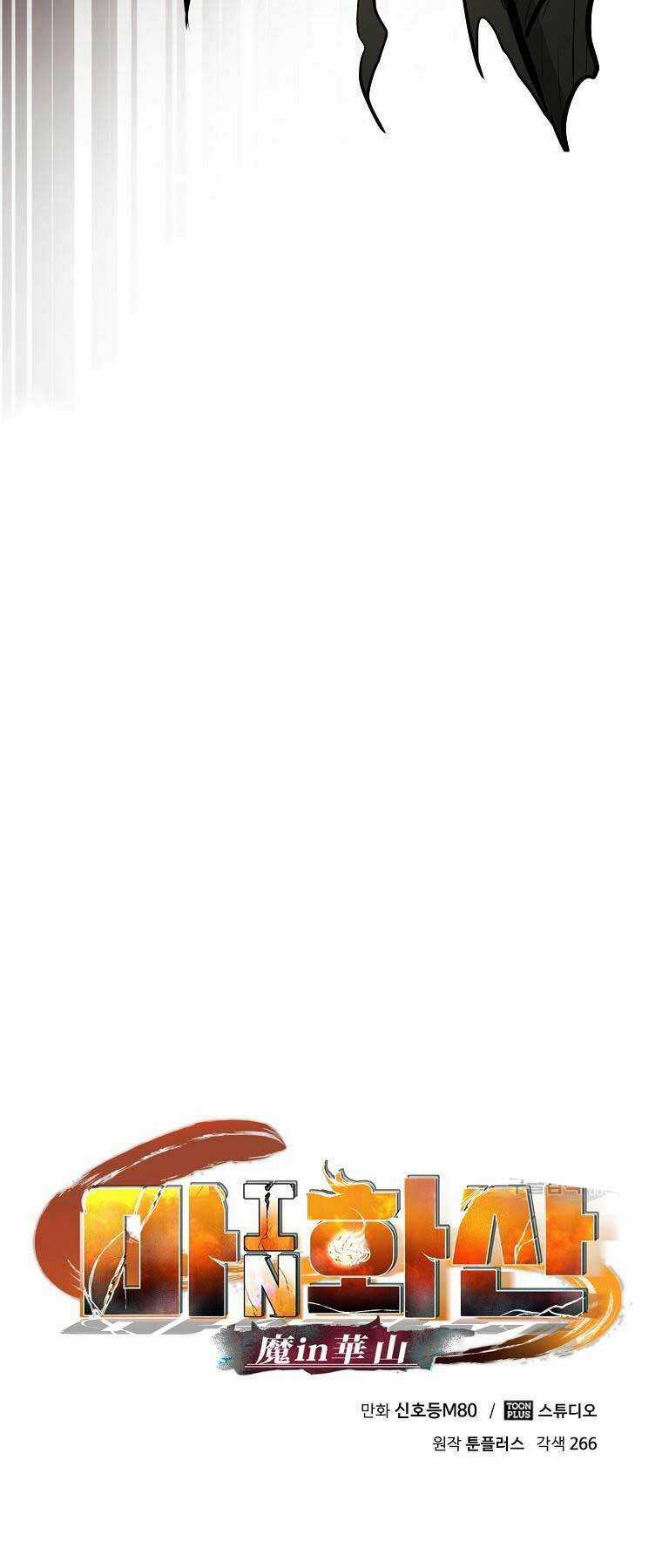 Ma Nhân Hoa Sơn Chapter 61 trang 13