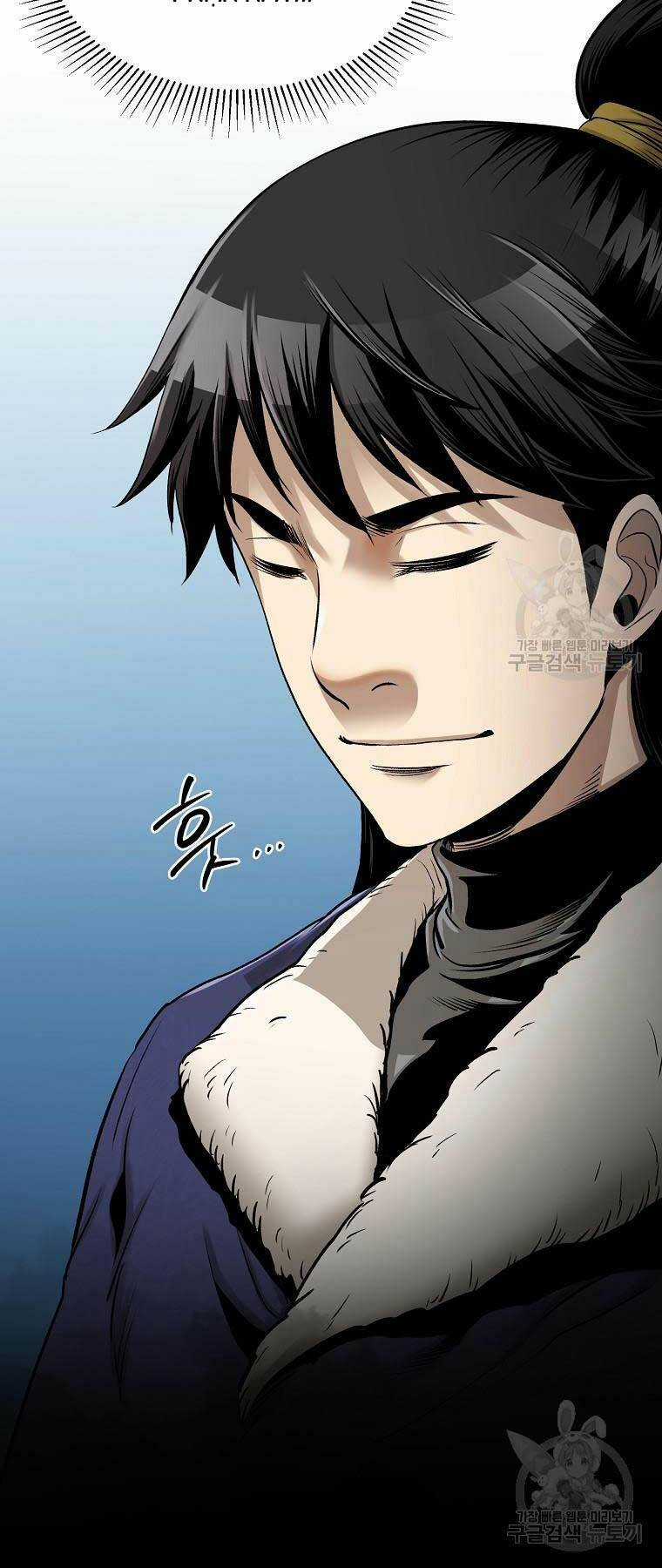 Ma Nhân Hoa Sơn Chapter 61 trang 21