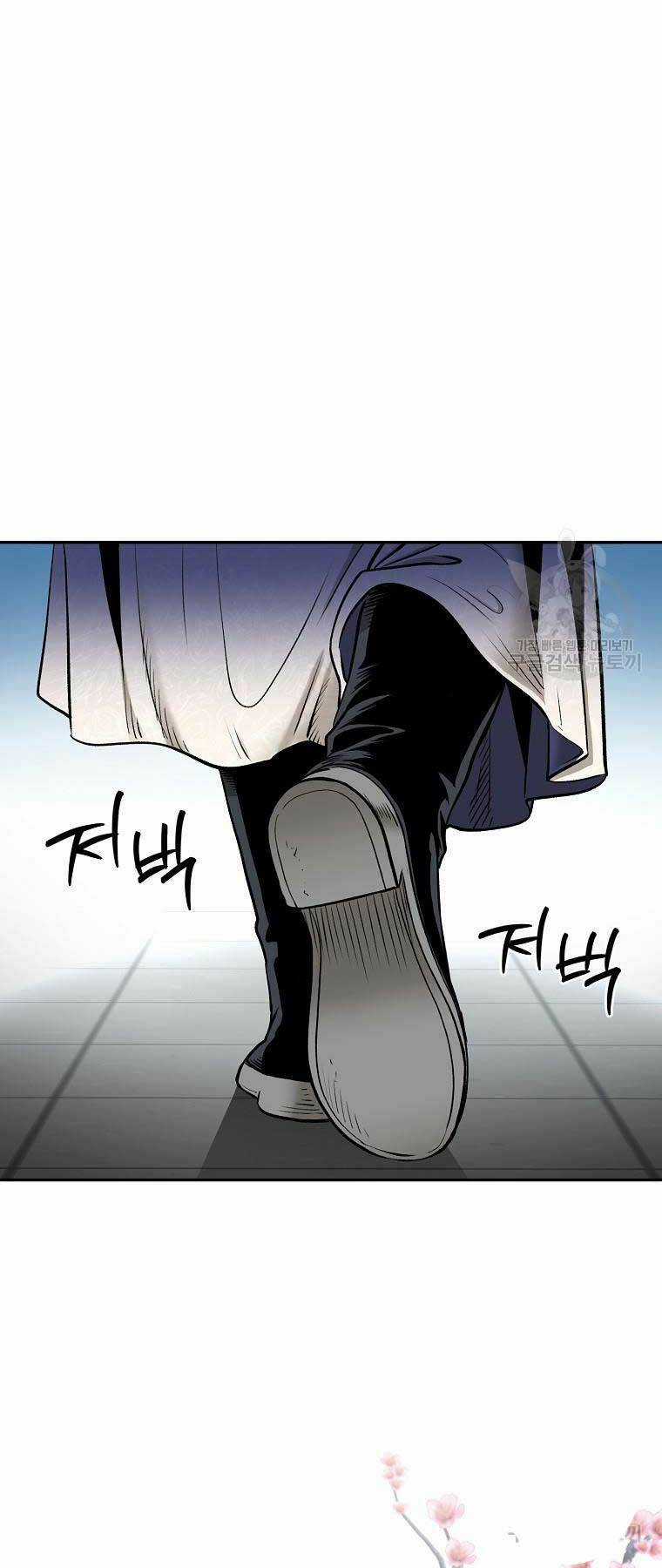 Ma Nhân Hoa Sơn Chapter 61 trang 26