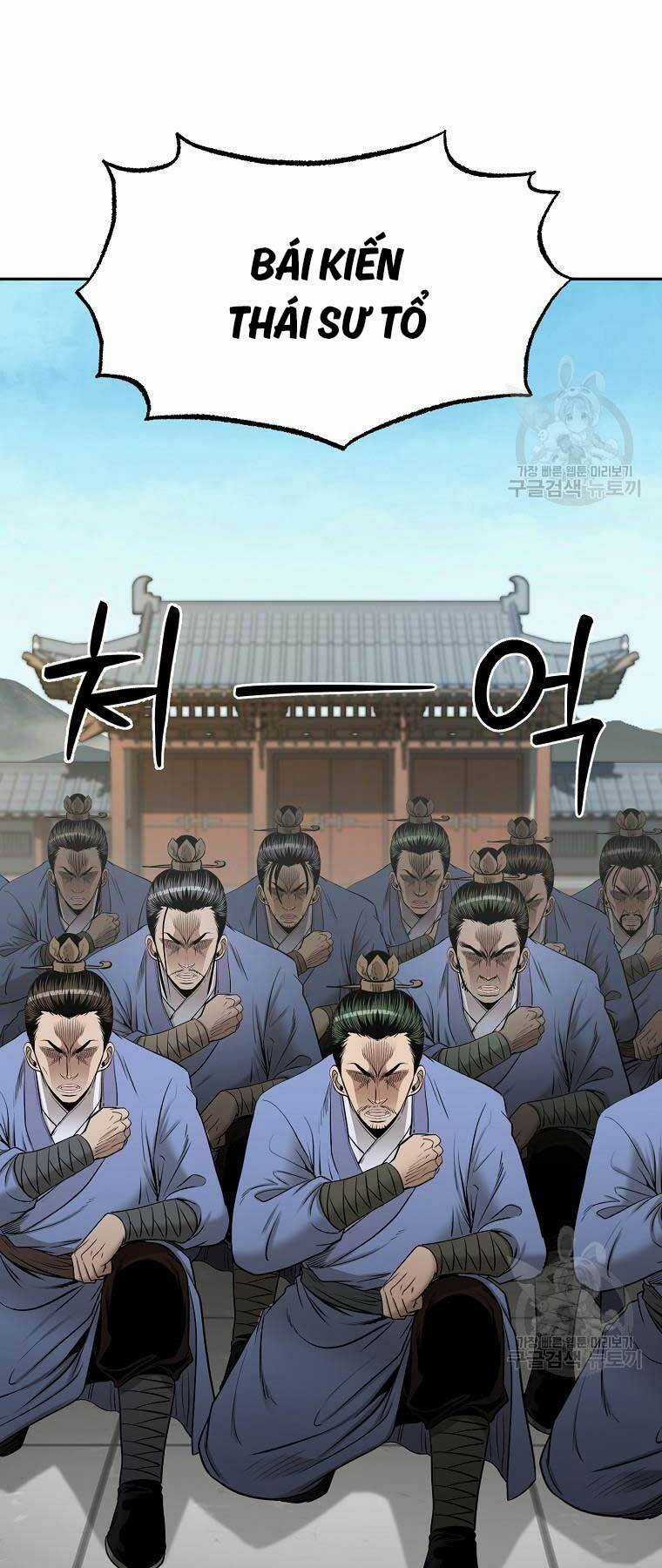 Ma Nhân Hoa Sơn Chapter 61 trang 31