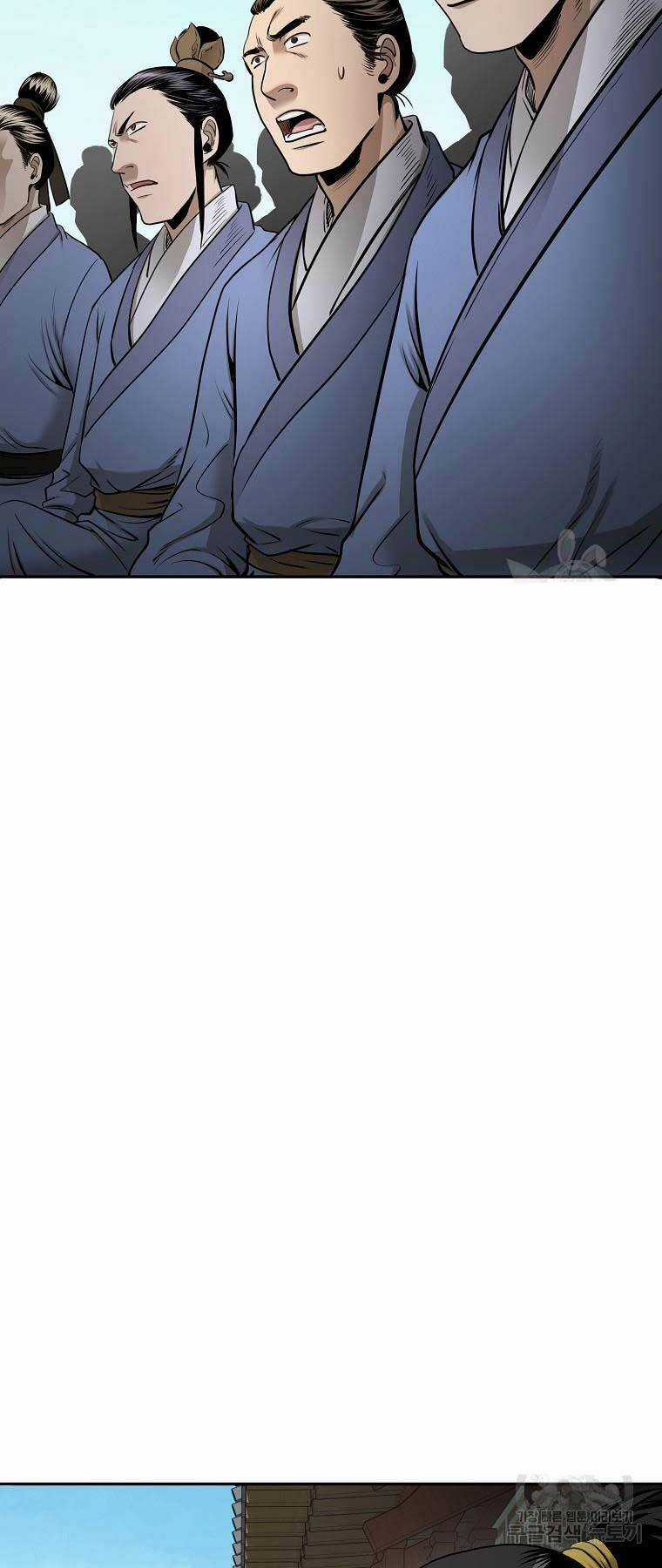 Ma Nhân Hoa Sơn Chapter 61 trang 49