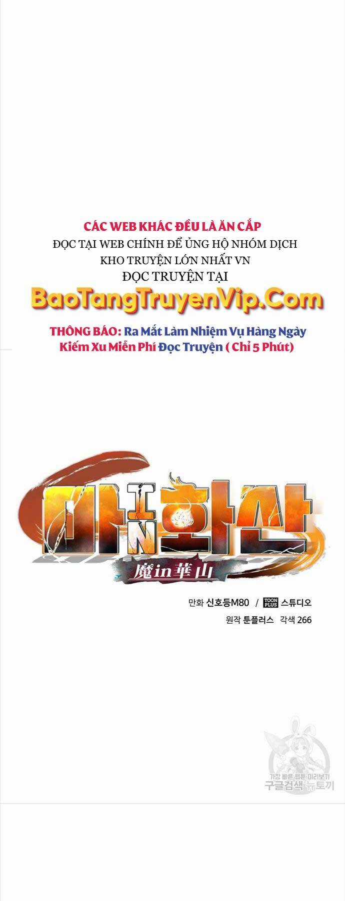 Ma Nhân Hoa Sơn Chapter 62 trang 23