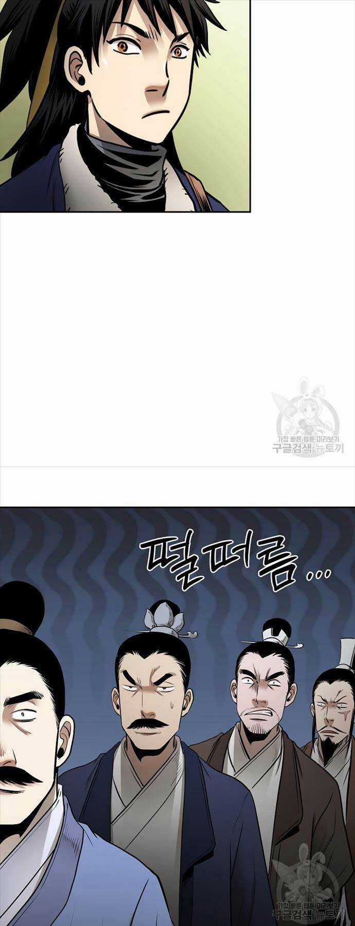 Ma Nhân Hoa Sơn Chapter 62 trang 49