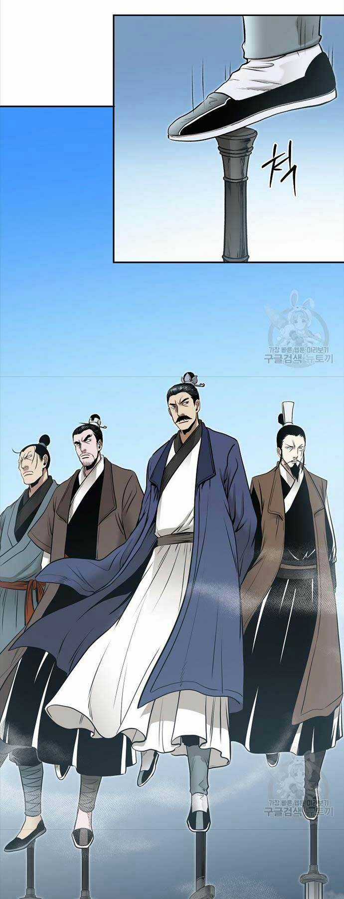 Ma Nhân Hoa Sơn Chapter 63 trang 27