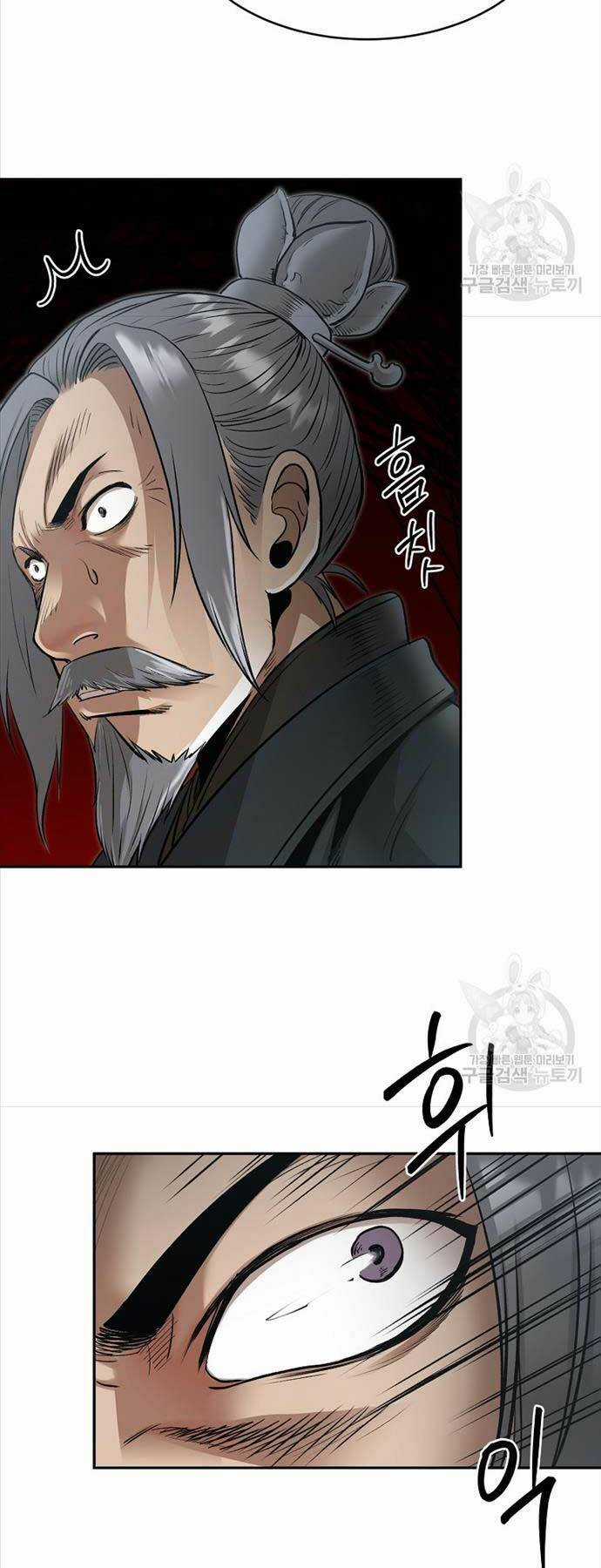 Ma Nhân Hoa Sơn Chapter 63 trang 37