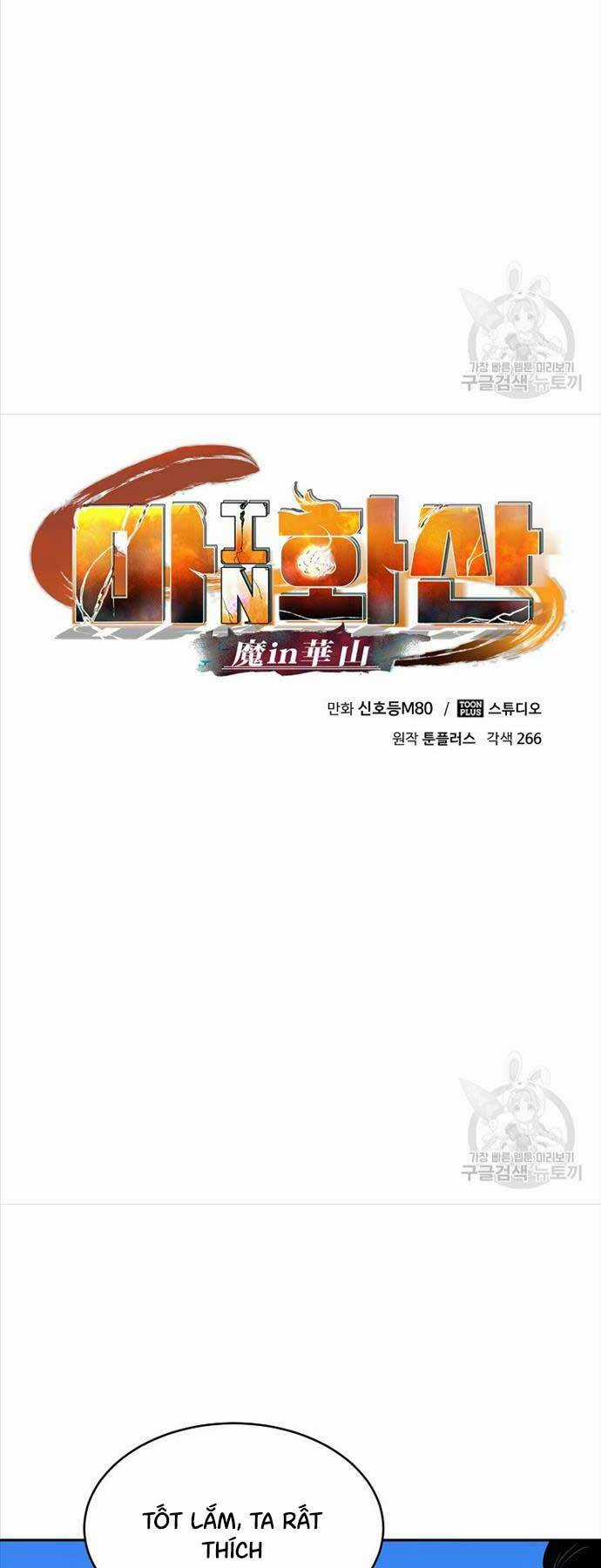 Ma Nhân Hoa Sơn Chapter 63 trang 45