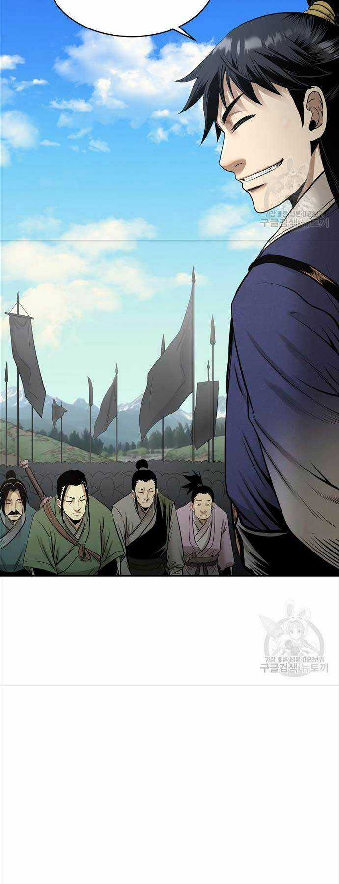 Ma Nhân Hoa Sơn Chapter 63 trang 46