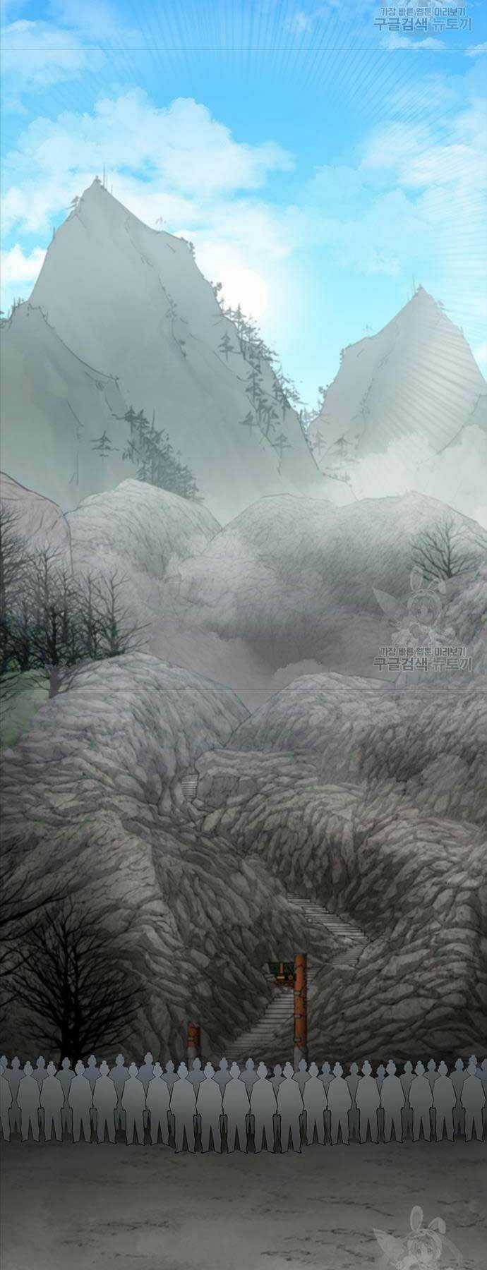 Ma Nhân Hoa Sơn Chapter 63 trang 5