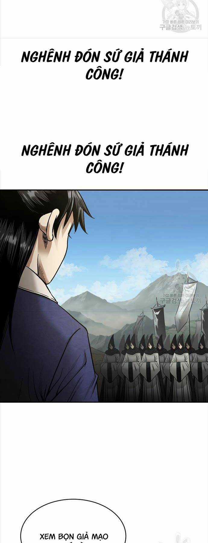 Ma Nhân Hoa Sơn Chapter 63 trang 58