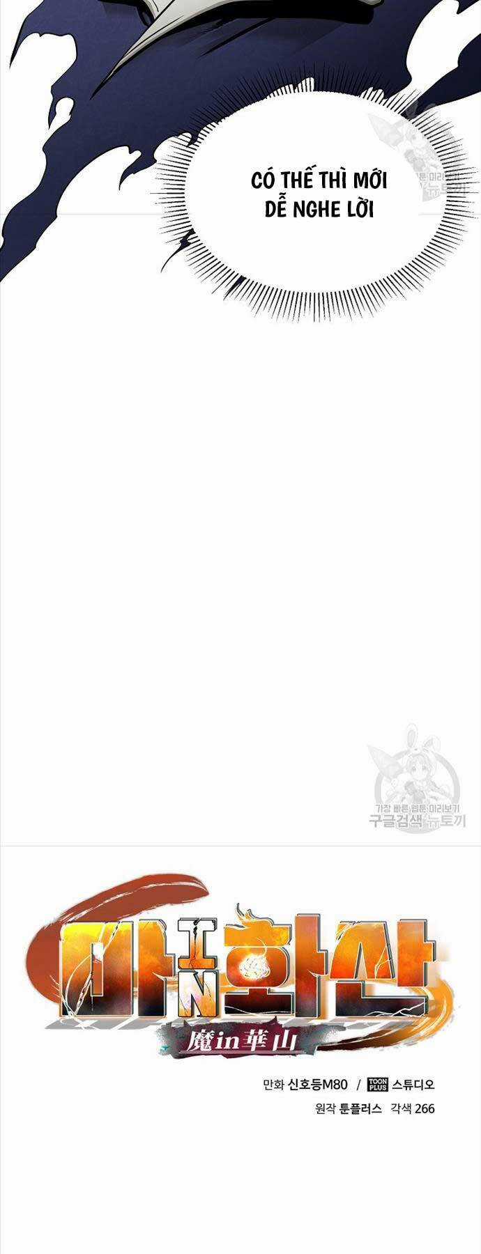 Ma Nhân Hoa Sơn Chapter 64 trang 33